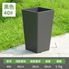 Rock black 40 #   With holes at the bottom