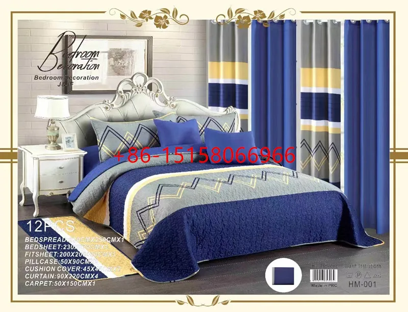 12 Piece Bedding Sets With Curtains Blue Bedding Sets With Matching