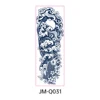 JM-Q031