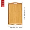 ถาดไม้ไผ่ 44*30 มม. เคลือบเงา