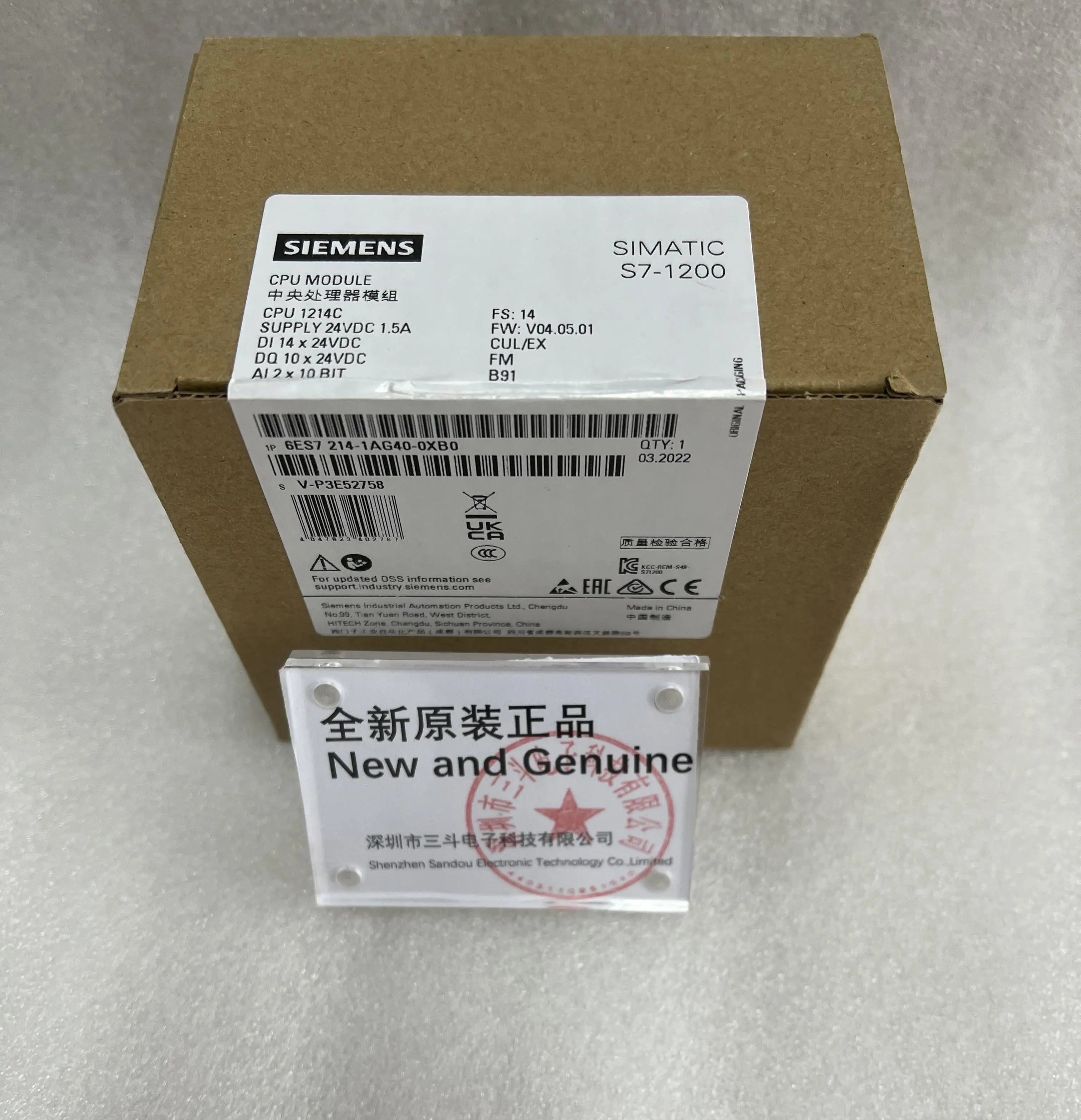 Siemens CPU Module 6ES7214-1AG40-0XB0