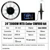 Kit moteur 24 pouces 3000W 72V Couleur SW900