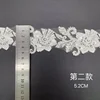 090 bianco