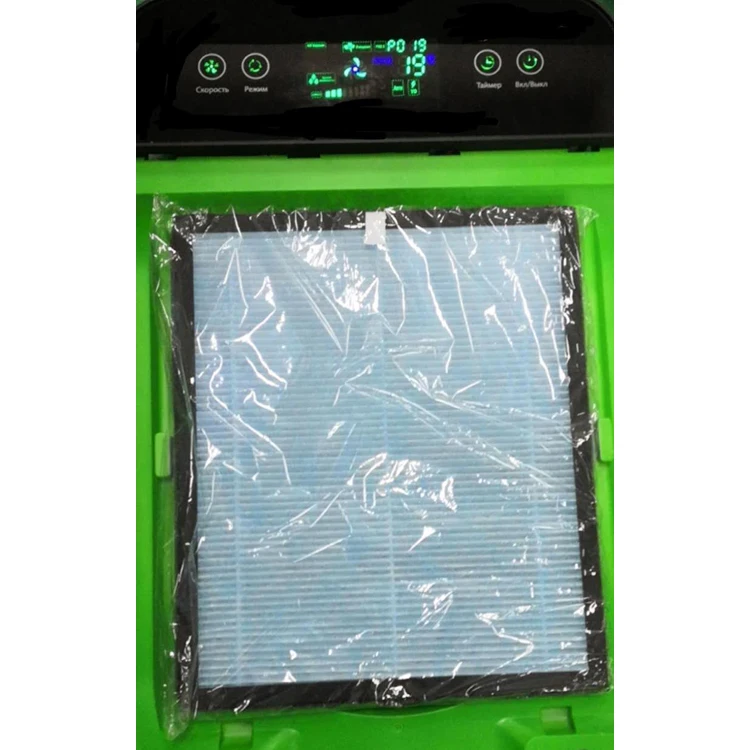 
Очиститель воздуха, бактерицидный фильтр, УФ-дезинфекция, ультрафиолетовый стерилизатор воздуха для дома, отеля, офиса, больницы 