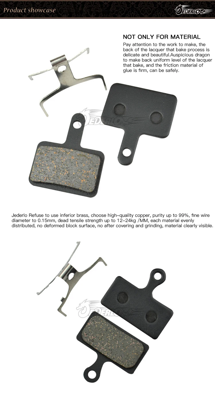 Велосипедные гидравлические дисковые тормозные колодки, полуметаллическая резиновая тормозная колодка для дорожного велосипеда