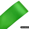 579 classical green