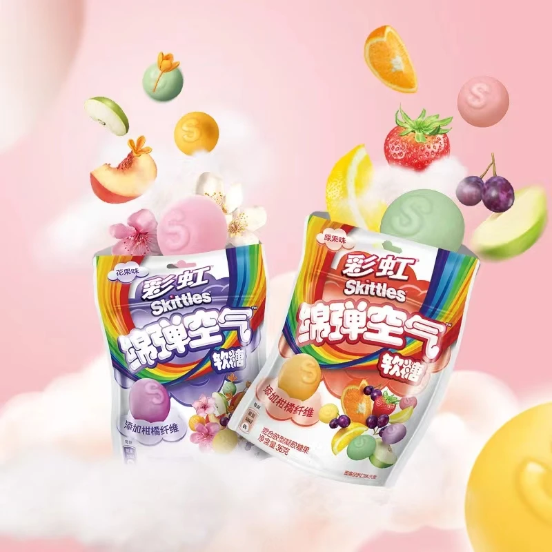 小物 candy Wholesale Chinese Specialty Candy - Cotton Hole Air Fudge