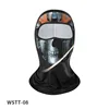 WSTT-08