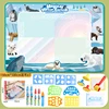 Arctic animals150*100CM