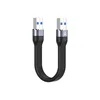 USB male to male cable 13cm black