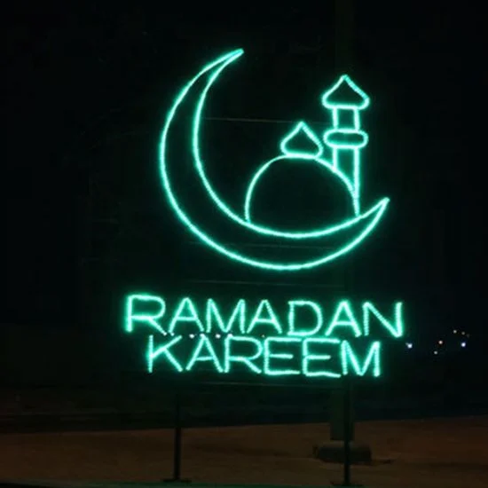 Горячая ИД Мубарак украшения ramadan мотив свет для Полюс уличное