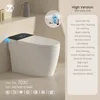 703C with water tank 110V