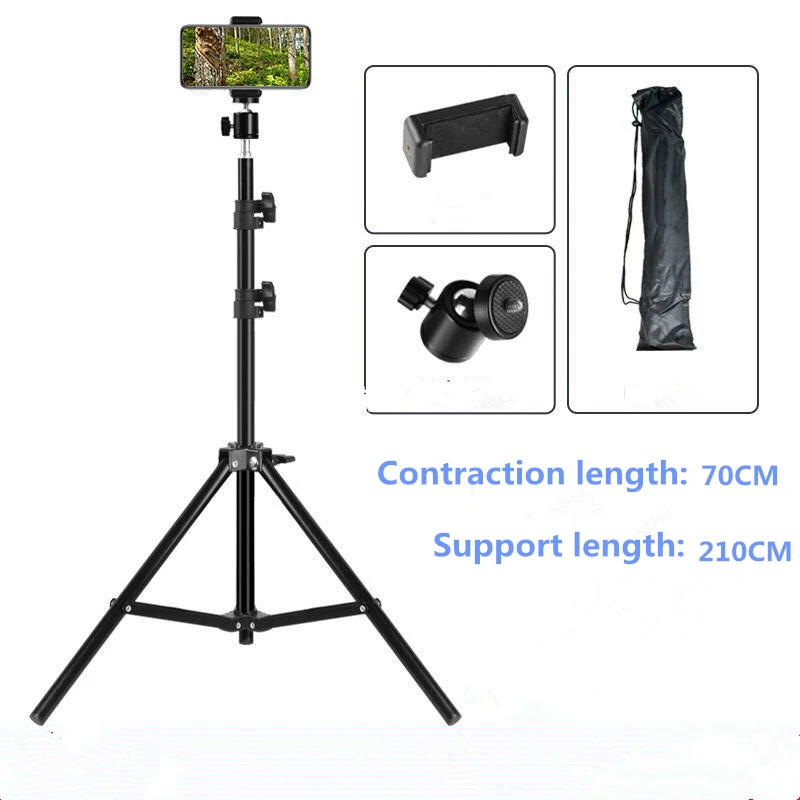2.1m telescopic mobile phone live broadcast bracket self photo landing tripod net red anchor  photography stents