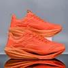 Arancione