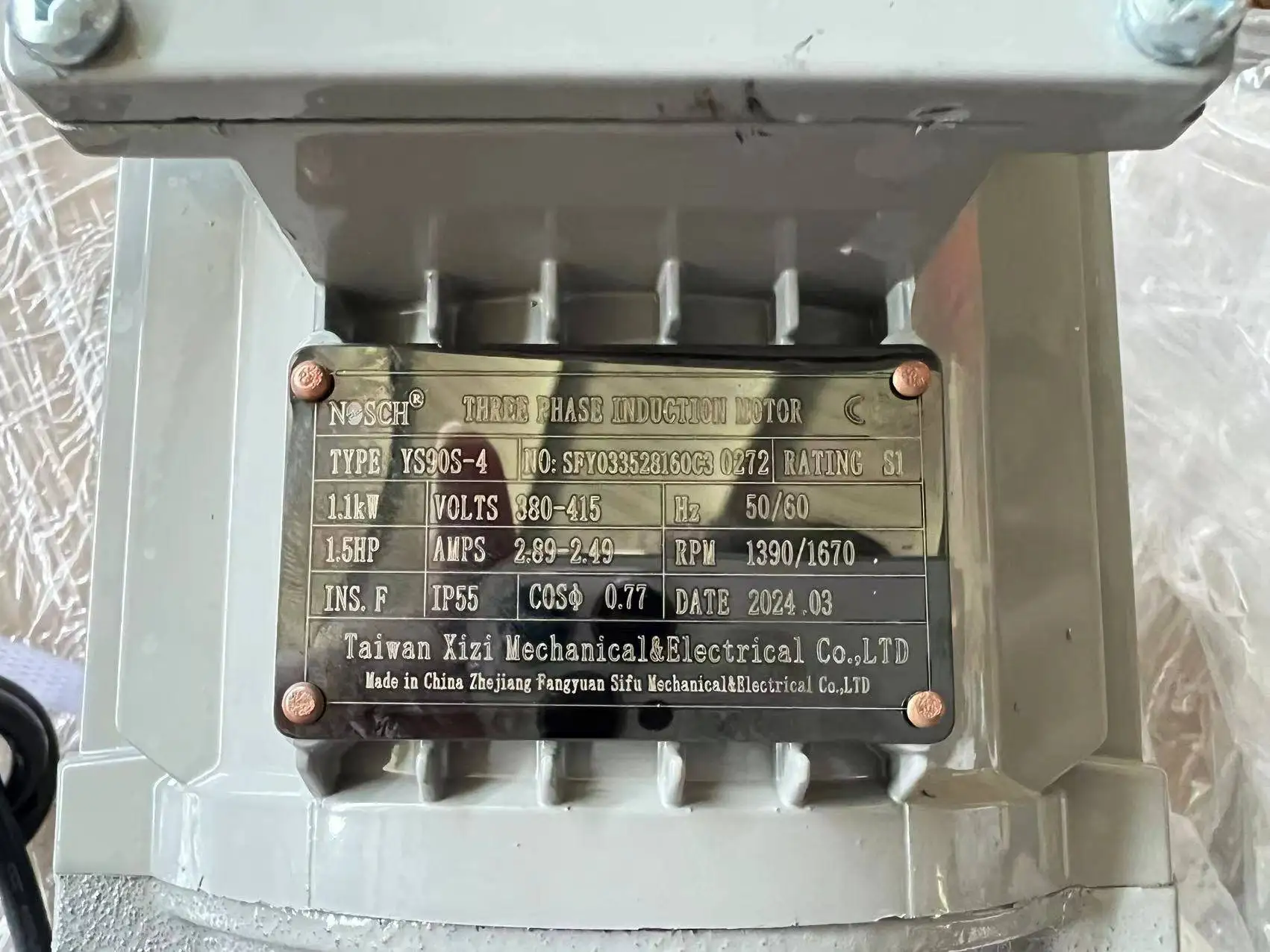 Axial Flow Fan, 380 V, Stainless Steel - detail 62