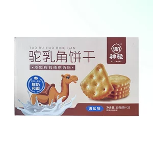 Shen Tuo Fresh Camel Milk Corner Cookies Sea Salt Flavor China CN Breakfast & Office Snack Individually Packaged