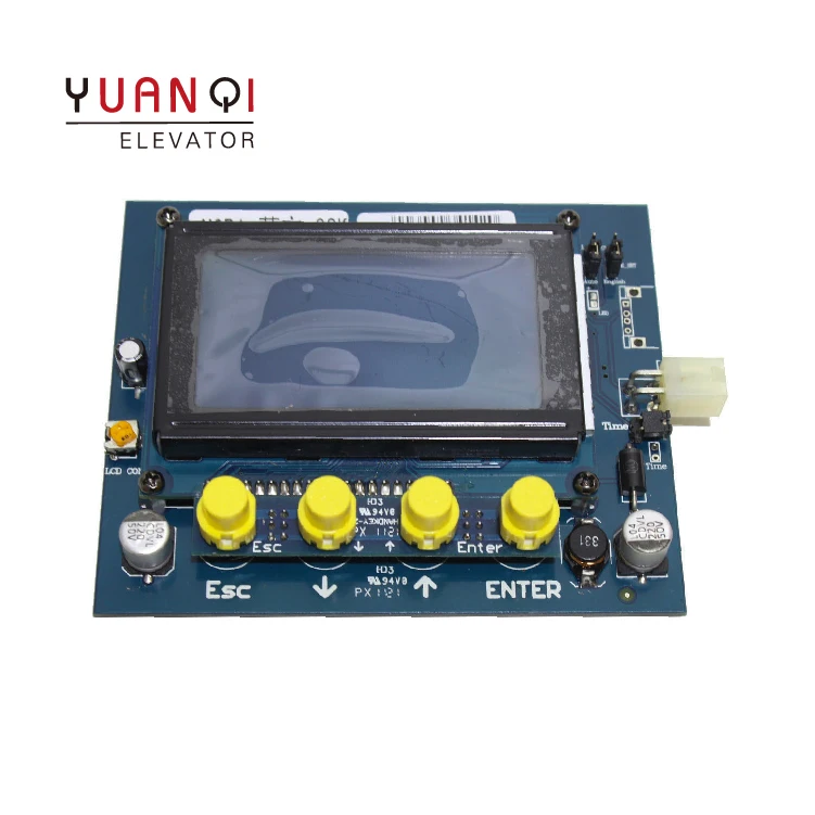 MICO Lift Motherboard Server Tool M3ARM M3P1 Elevator Test Tool