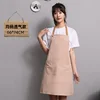 ขนาดเดียวพอดี [ผ้าใบระบายอากาศ] สีน้ำตาลอ่อน