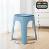 D-2131 Breathable Cheese Stool, Dark Blue