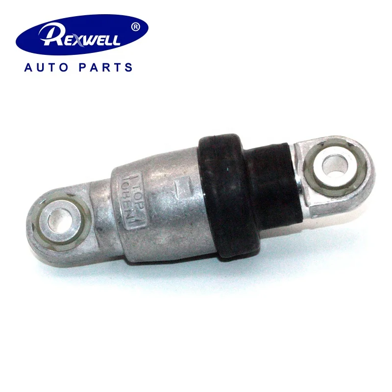 Rexwell自動車部品ファンベルトテンショナー油圧ストラット11752