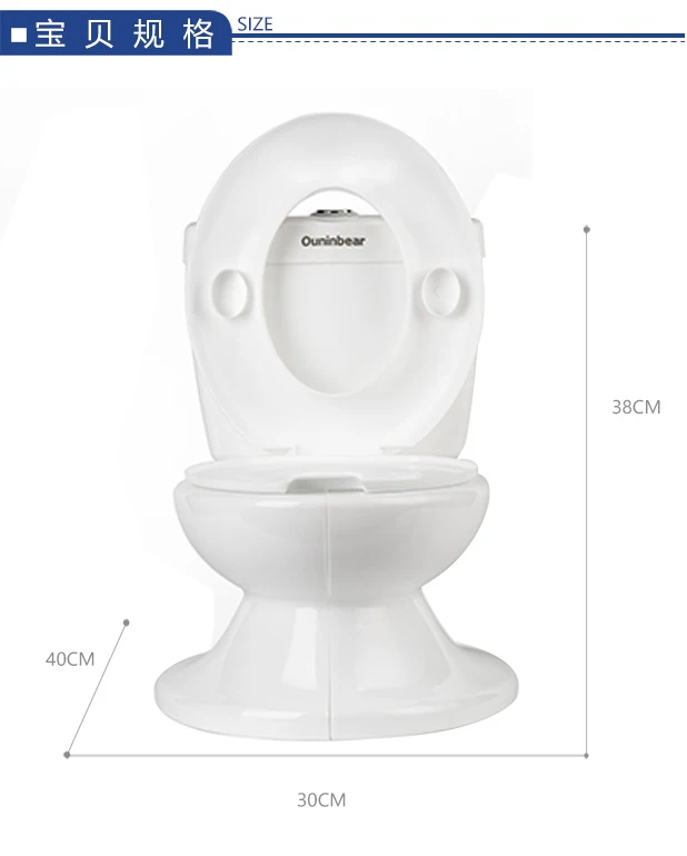 Wholesale New Musical Potty Trainer For Baby Toilet Toddler Size Plastic Kids Toilet Training