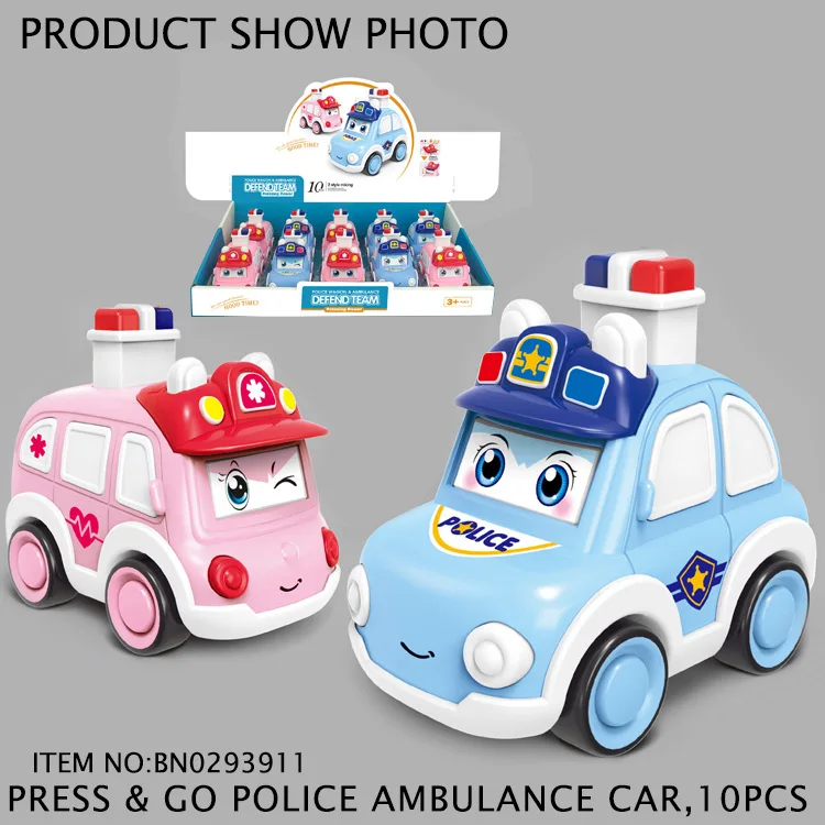 アサヒ　go-go moter パトロールカー アサヒ go-go moter パトロールカー アサヒ go-go moter