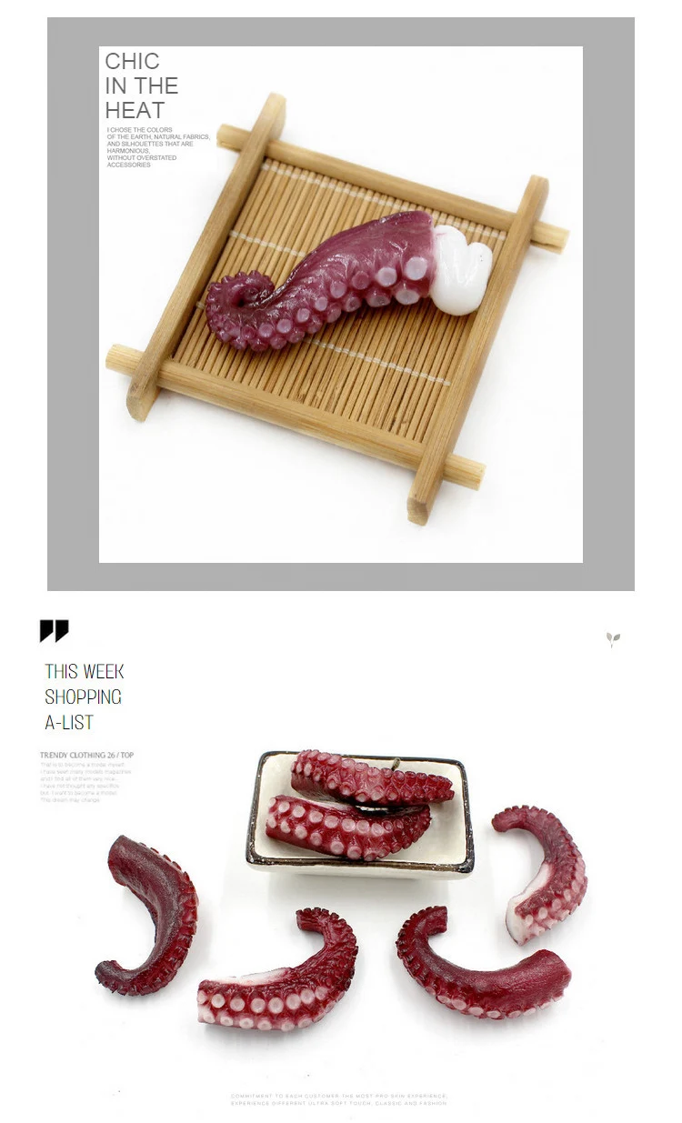 10pcs Artificial Octopus Sample Fake Sea Food Simulation Realistic Octopus  Tentacle Model