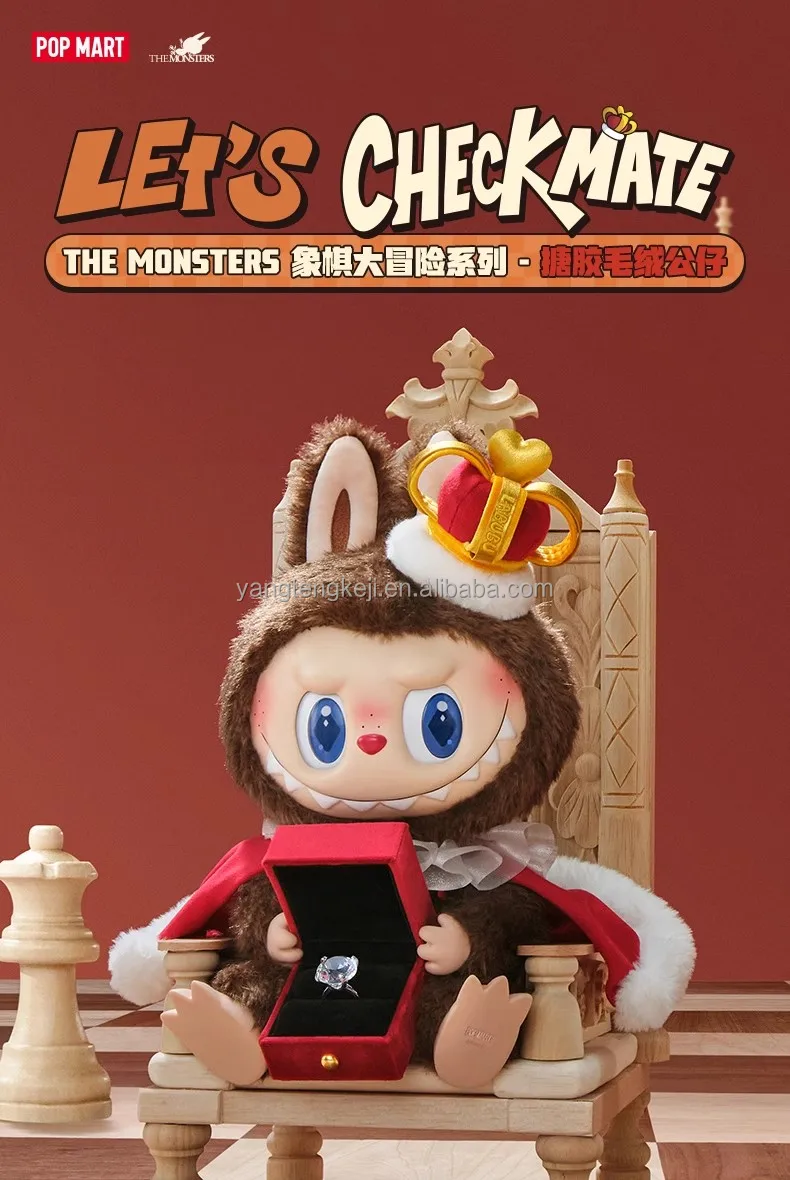 Wholesale POPMART the MONSTERS Let's Checkmate Series