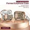 Brown - Leopard