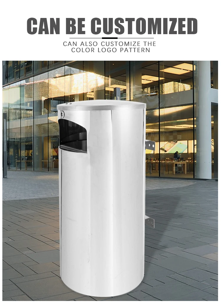 Large Outdoor Stainless Steel Wall Mounted Ashtray Lockable Metal Trash Bin for Smoking Accessories in Public Places