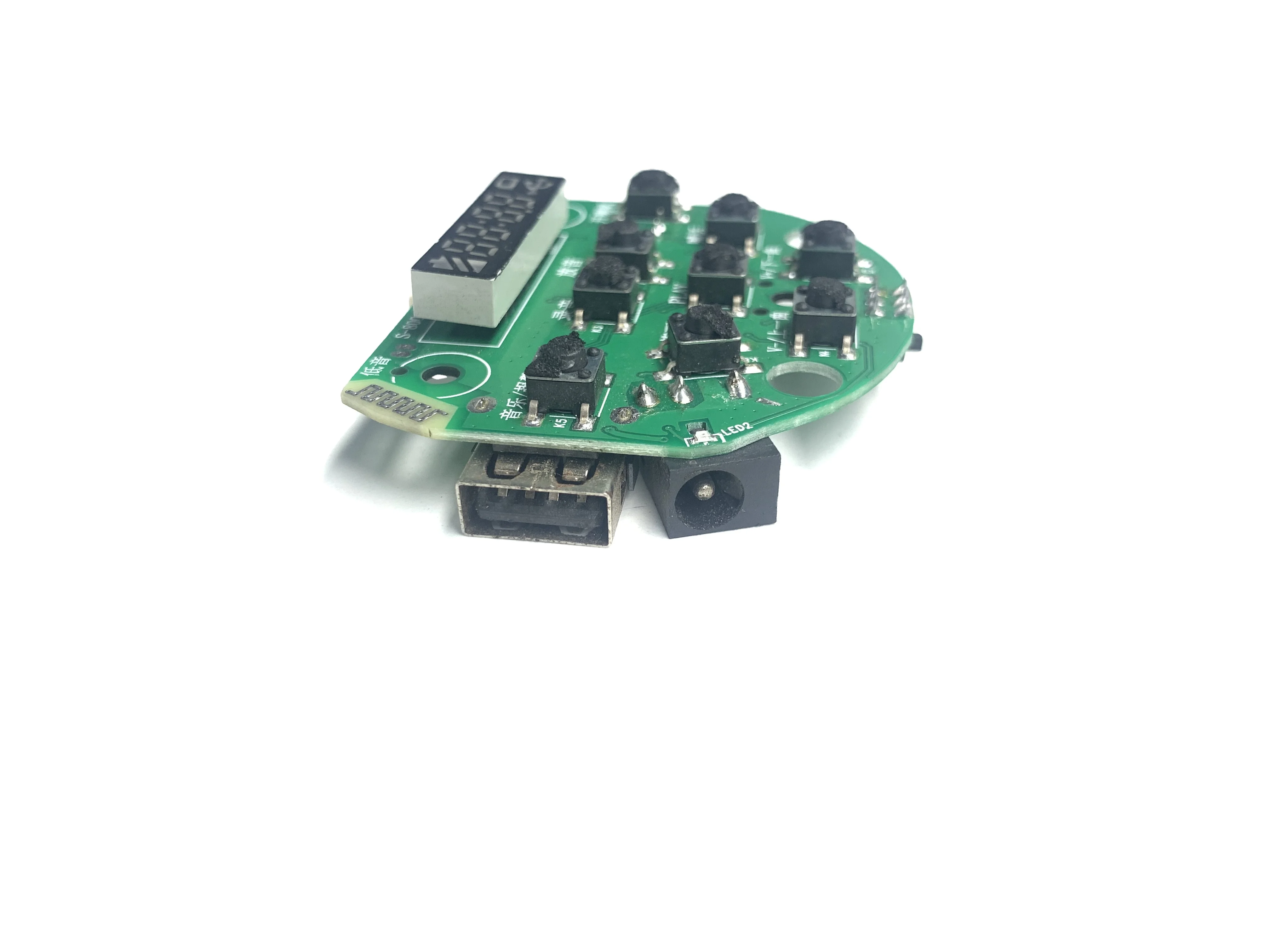 Circuit Board Diagram High Frequency Rechargeable Fan 94v0 LED Megaphone Speaker Amplifier Recorder PCB