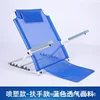 Tubo de acero transpirable azul.