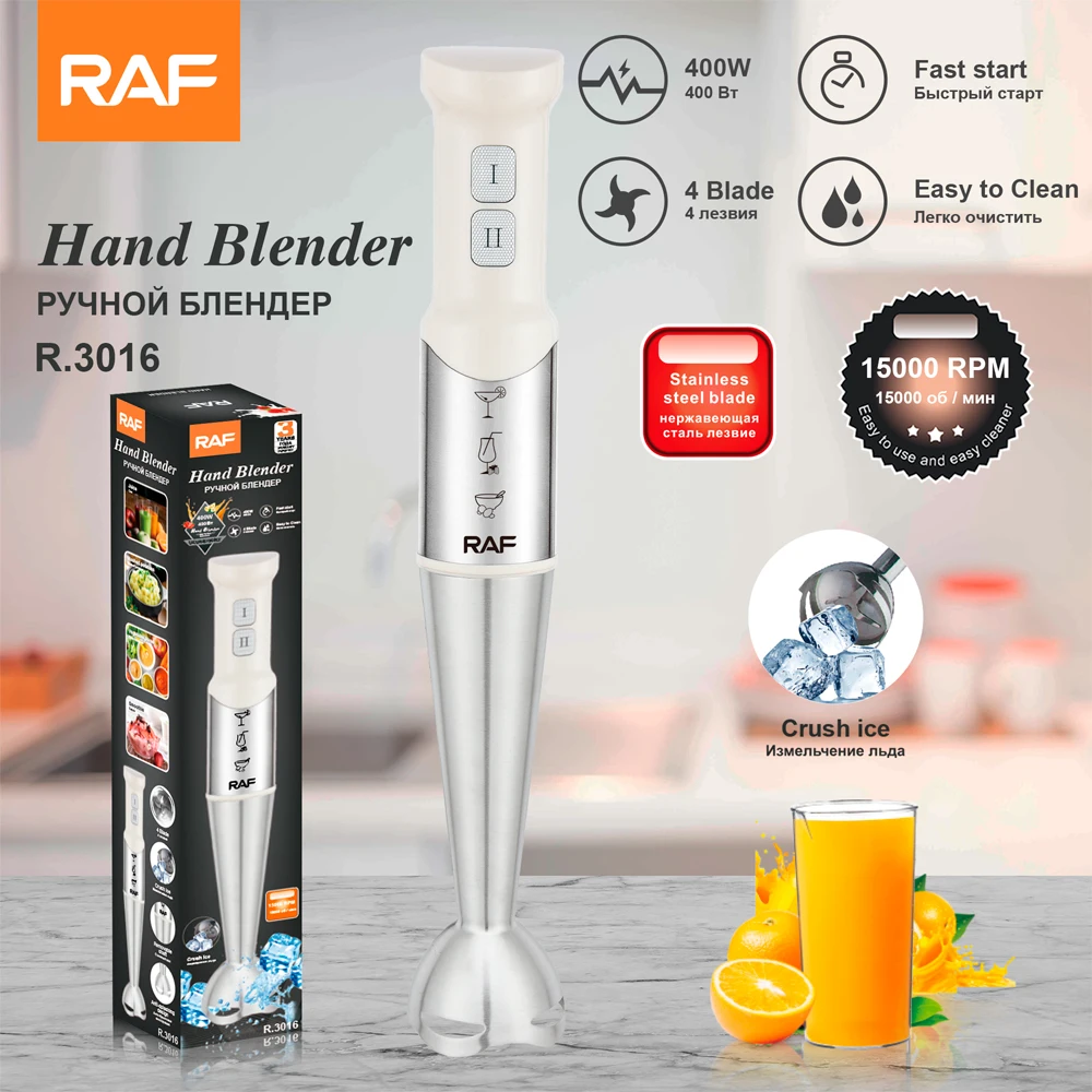 RAF Hand Blender Versatile, Easy to Clean Kitchen Tool - Main Image