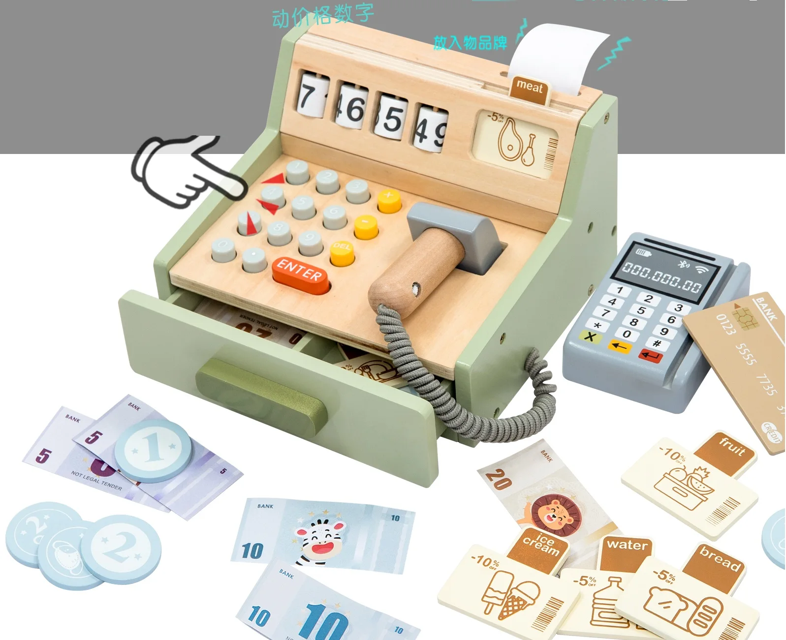 Simulation Pretend Play Cash Calculator Toys Supermarket Wooden Toy Registers for Kids