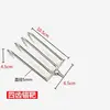 4-tooth rake