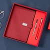 Red Notebook+Pen
