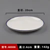 60008