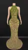 Skin Color Green