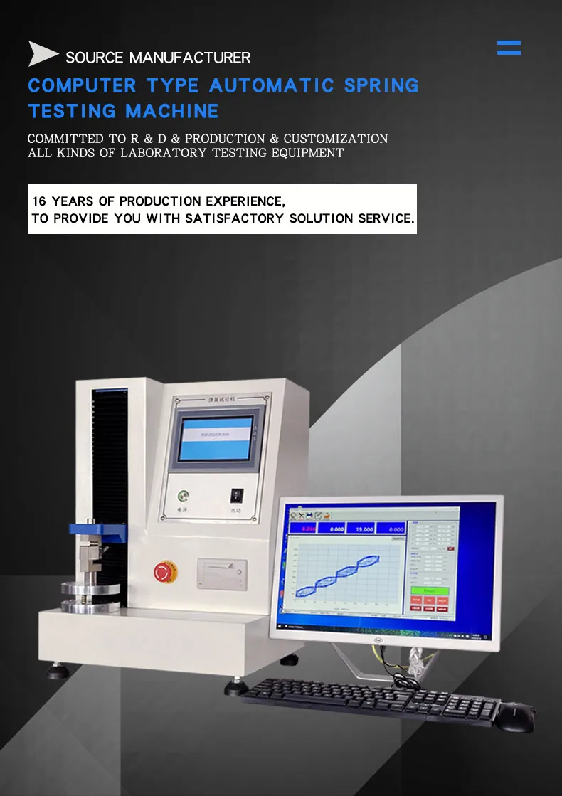 Computerized Automatic Spring Testing Machine/Spring Tensile Fatigue ...