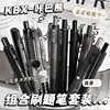 ten pack-black solid color black transparent color - 0.5mm