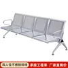 Four-seater polyurethane bench