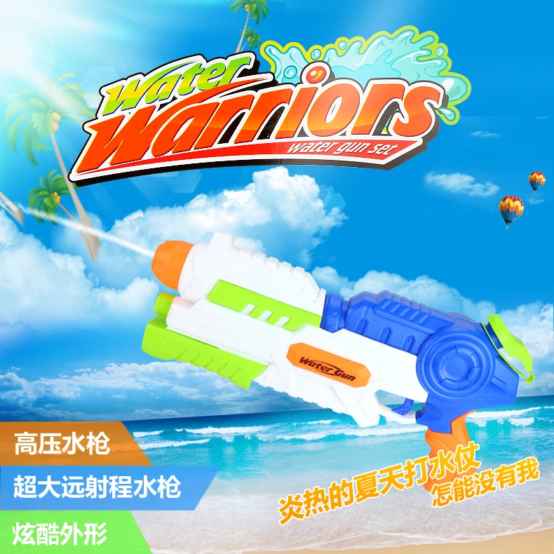 Летняя игрушка, водяная пуля, мощный пистолет для стрельбы, дальность 11 м, Pistola de agua legoi