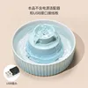 Cake-light blue