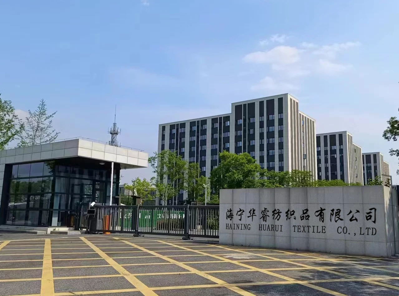 Haining Huarui Textile Co., Ltd. 1