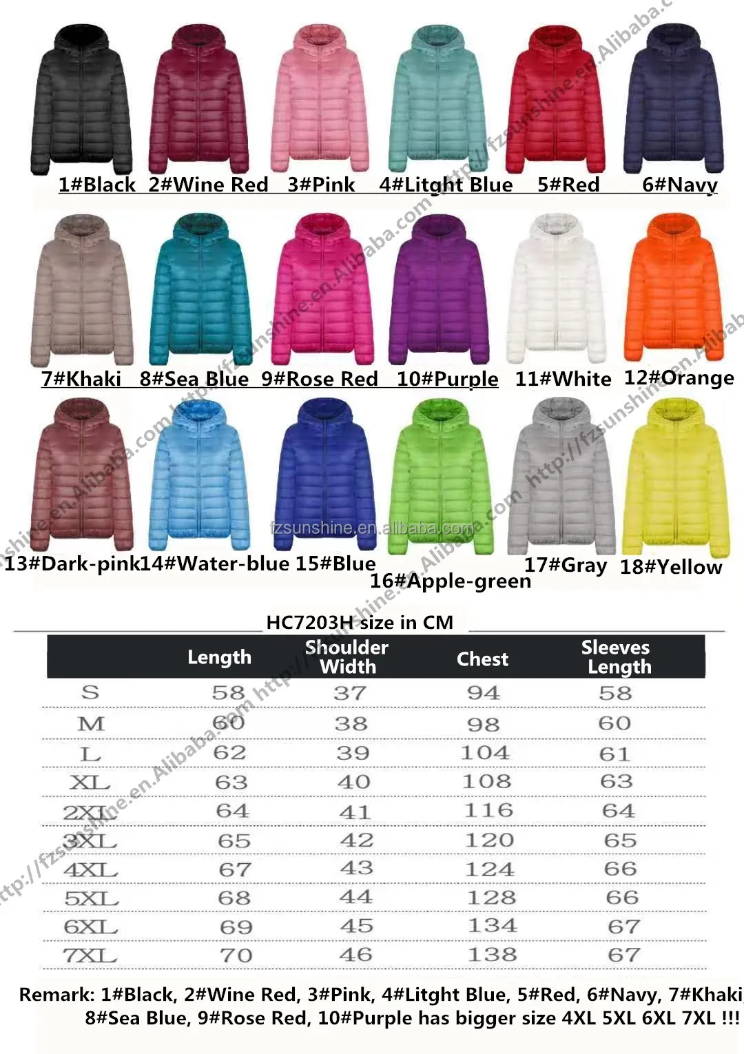 2023 Women Ultra Lightweight Foldable White Duck Padding Hooded Korean