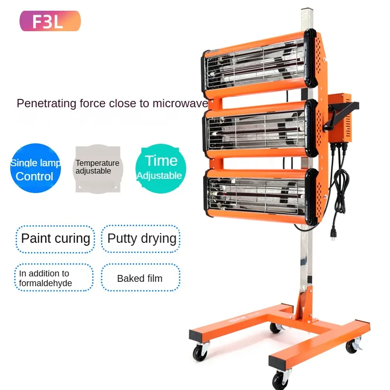 Automotive Paint Baking Lamp, High-power Mobile Shortwave Infrared Paint Baking Lamp, 2200W, 2400W, 3600W
