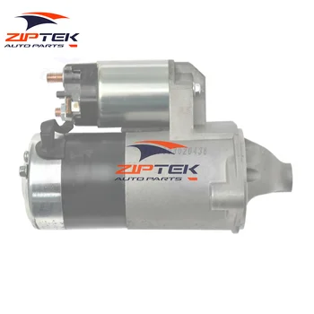 SUQQU STARTER KIT A 110 新品未使用！！ SUQQU STARTER KIT A 110 新品未使用