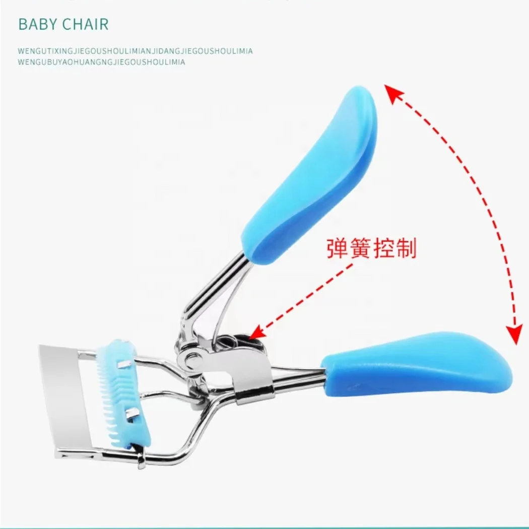 A4 хром с расческой для завивки ресниц многоцветные широкоугольные края Красота накладные ресницы Вспомогательный