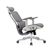 Chaise de bureau 03