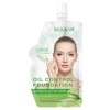 Lotion de fond de teint à l'aloe vera